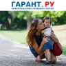Может ли работник уволиться без предупреждения в отпуске по уходу за ребенком