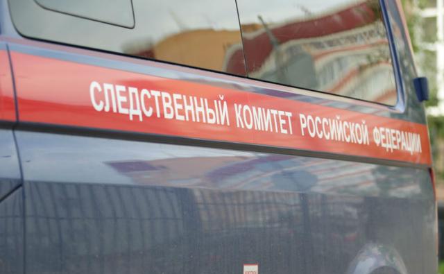 Подростки, терроризировавшие сверстников в Башкирии, получили условные сроки Подростки, терроризировавшие сверстников в Башкирии, получили условные сроки
