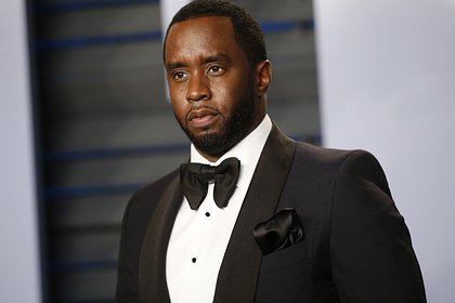 P. Diddy получил неожиданную работу в тюрьме P. Diddy получил неожиданную работу в тюрьме