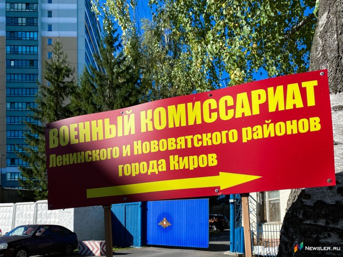 Минобороны: осенний призыв пройдет в плановом порядке и не связан с СВО