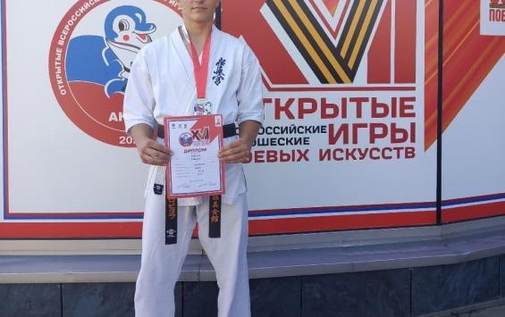 Курский каратист завоевал серебро на Всероссийских Играх боевых искусств