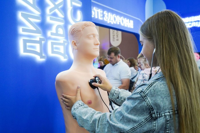 Вес, гормоны и фазы сна: узнать больше о здоровье можно на форуме «Москва 2030»