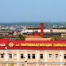 В День оружейника Путин прибыл в Пермь, где выпускают снаряды