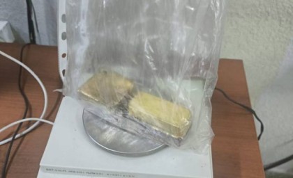 Водитель автобуса пытался тайком вывезти из Забайкалья в Китай золото на 22 млн