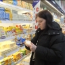 Тульского производителя молочной продукции уличили в фальсификации сливочного масла