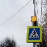 Серпуховская ГИБДД усилит контроль за безопасностью пешеходов