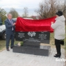 Шагнули в вечность. В Ровеньском округе открыли мемориальную доску героям-красноармейцам