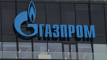 Окружной суд Гааги отменил арест активов "Газпрома" в Нидерландах