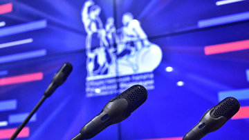 ОП РФ запустила опрос о деятельности некоммерческих организаций