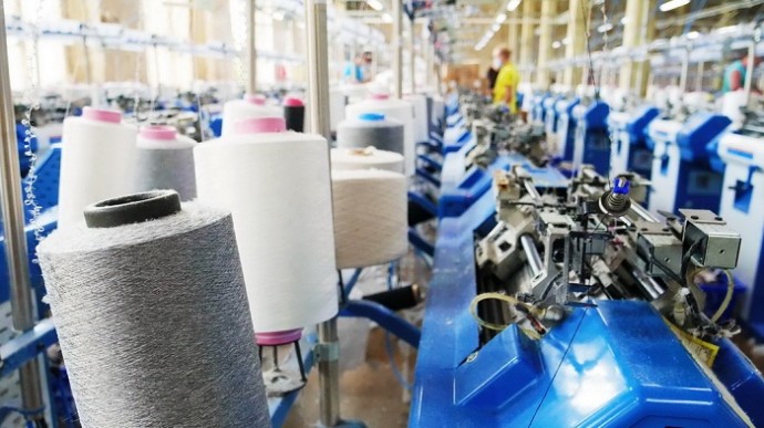 Ивановская область возглавила рейтинг регионов России по инвестированию в лёгкую промышленность Ивановская область возглавила рейтинг регионов России по инвестированию в лёгкую промышленность