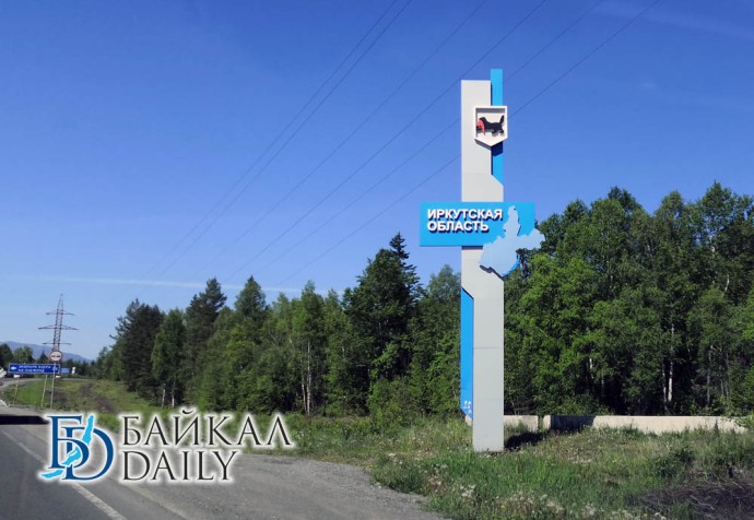 В Братске поставят спектакль о восстании крестьян, тунгусов и бурят