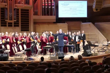 Более тысячи человек приняли участие в концерте «Музицирование для всех»