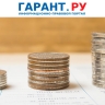 Резидентам МТОР доступна нулевая ставка налога на прибыль с 1 января 2026 года