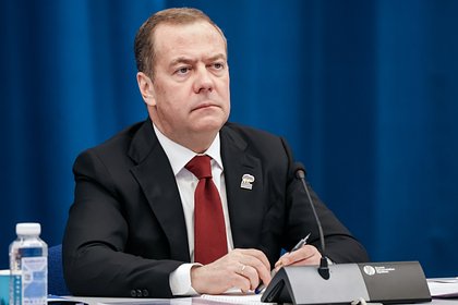 Медведев оценил возможность ядерного разоружения при прекращении конфликта на Украине