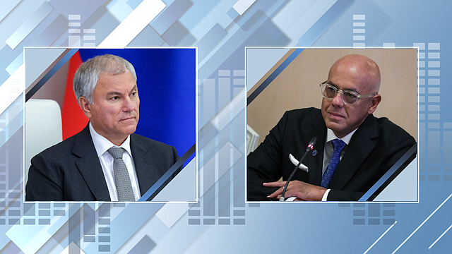 Вячеслав Володин провел телефонный разговор с Председателем Национальной ассамблеи Венесуэлы Вячеслав Володин провел телефонный разговор с Председателем Национальной ассамблеи Венесуэлы