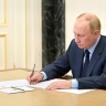Путин подписал указ об осеннем призыве: в армию направят 135 тысяч человек