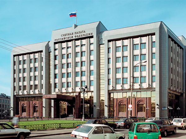 Счётная палата высоко оценила исполнение бюджета Минцифры и Роскомнадзором в 2024 году