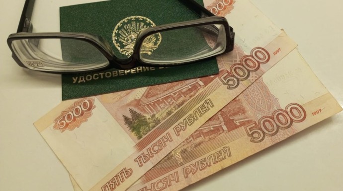 Пенсионеры получат ноябрьскую пенсию досрочно