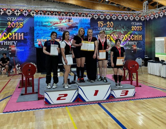 Пауэрлифтер из Бурятии завоевала серебро кубка России