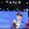 Алексей Ягудин в Южно-Сахалинске: «Только человеческое общение — катализатор прогресса»...