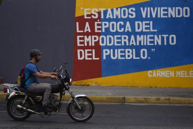 "С целью свержения правительства": США готовятся начать скрытые операции в одной стране