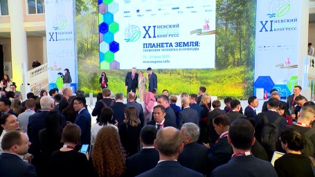 В Таврическом дворце проходит XI Невский международный экологический конгресс