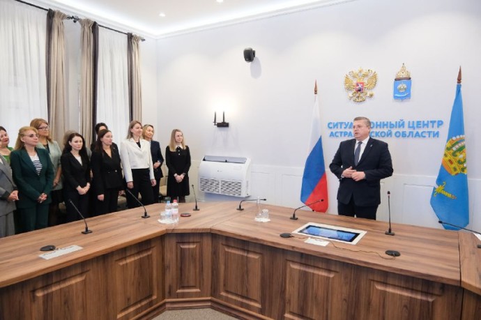 Астраханские экономисты принимают поздравления