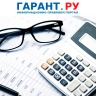 Для расчета лимита в 60 млн руб. учитываются доходы от необлагаемых НДС операций