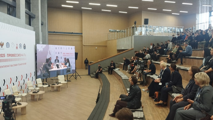 В Великом Новгороде рассказали, почему важно знать, как работает ИИ В Великом Новгороде рассказали, почему важно знать, как работает ИИ