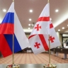 В Кремле заявили о готовности России к нормализации отношений с Грузией