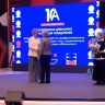 В Петербурге подвели итоги X регионального чемпионата «Абилимпикс»