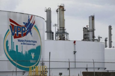 ВСУ поработали на американские НПЗ