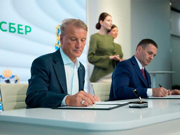 «Школа 21» откроется в Хабаровске – заключено соглашение