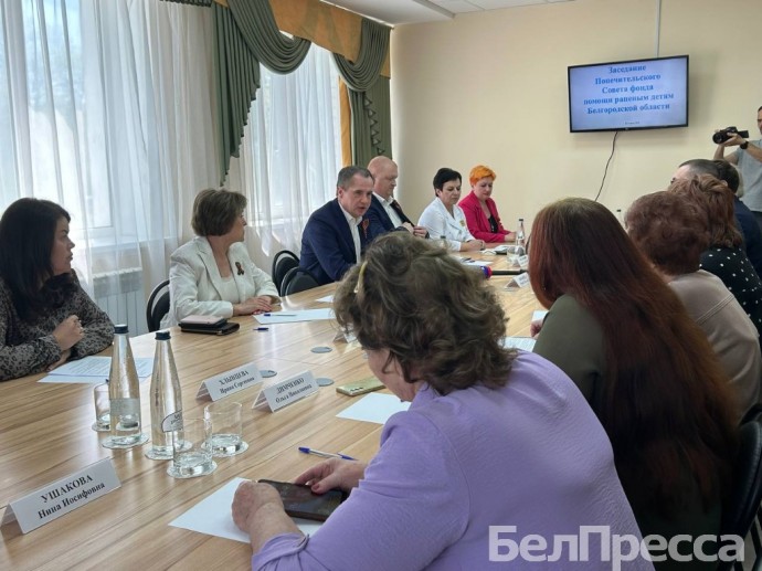 Белгородский фонд помощи раненым детям отправит 62 человека на санаторно-курортное лечение