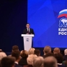 Порядка 100 миллиардов рублей просят депутаты на соцподдержку жителей регионов