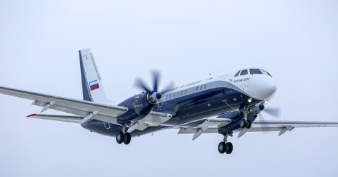 Воздушный винт для Ил-114-300 прошёл государственную сертификацию