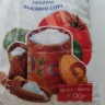 Уфимский врач рассказала, почему опасно употреблять больше 5 г соли в сутки