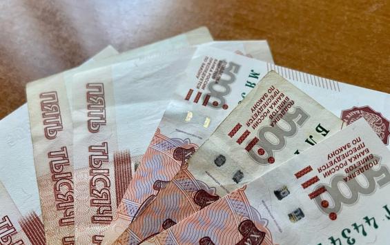 Более 10 тысяч курских пенсионеров получают сельскую надбавку к пенсии Более 10 тысяч курских пенсионеров получают сельскую надбавку к пенсии