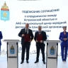 Астраханская область заключила соглашение с Центром народной дипломатии ШОС