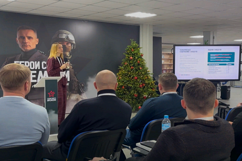 В Приамурье стартовал третий образовательный модуль программы «Герои своего времени» В Приамурье стартовал третий образовательный модуль программы «Герои своего времени»