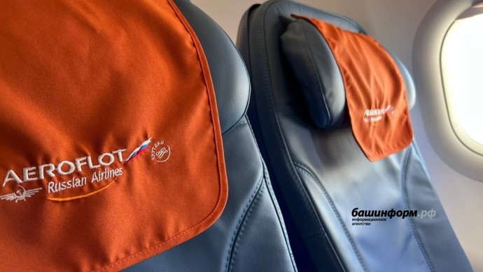 В аэропорту Нового Уренгоя задержали дебошира из Башкирии