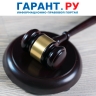 Требование об уплате неустойки нужно предъявить в разумный срок