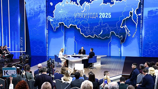 Депутаты: «Итоги года с Владимиром Путиным» показали, что Президент слышит людей