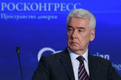 Сергей Собянин подписал закон о бюджете Москвы на 2026–2028 годы
