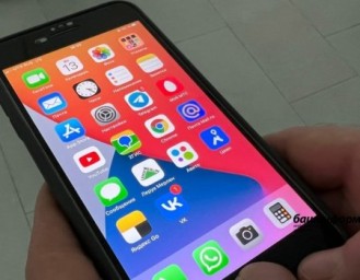 Роскомнадзор сообщил о частичном ограничении звонков в Telegram и WhatsApp*