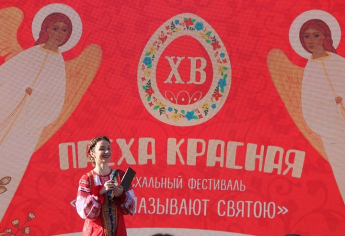 Как в Астраханском кремле прошло пасхальное мероприятие. Яркий фоторепортаж