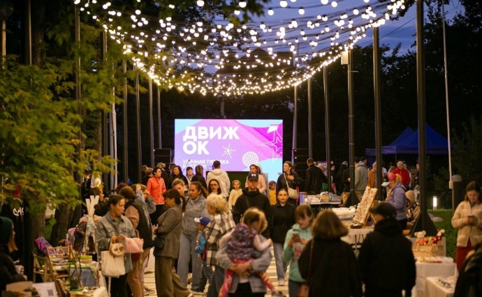 В кинотеатре под открытым небом в Южно-Сахалинске пройдет показ фильма "Легенда № 17" В кинотеатре под открытым небом в Южно-Сахалинске пройдет показ фильма "Легенда № 17"