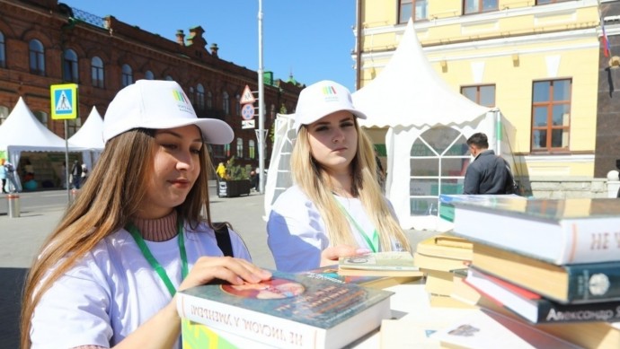 Крупное событие в Уфе посетят представители разных стран Крупное событие в Уфе посетят представители разных стран