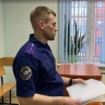 Взятка в особо крупном размере: «С-ДСУ 111» грозит штраф до 7,4 млрд рублей