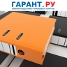 Минфин России рассказал об особенностях применения положений Закона № 44-ФЗ